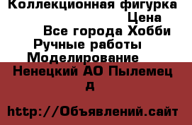  Коллекционная фигурка Spawn 28 Grave Digger › Цена ­ 3 500 - Все города Хобби. Ручные работы » Моделирование   . Ненецкий АО,Пылемец д.